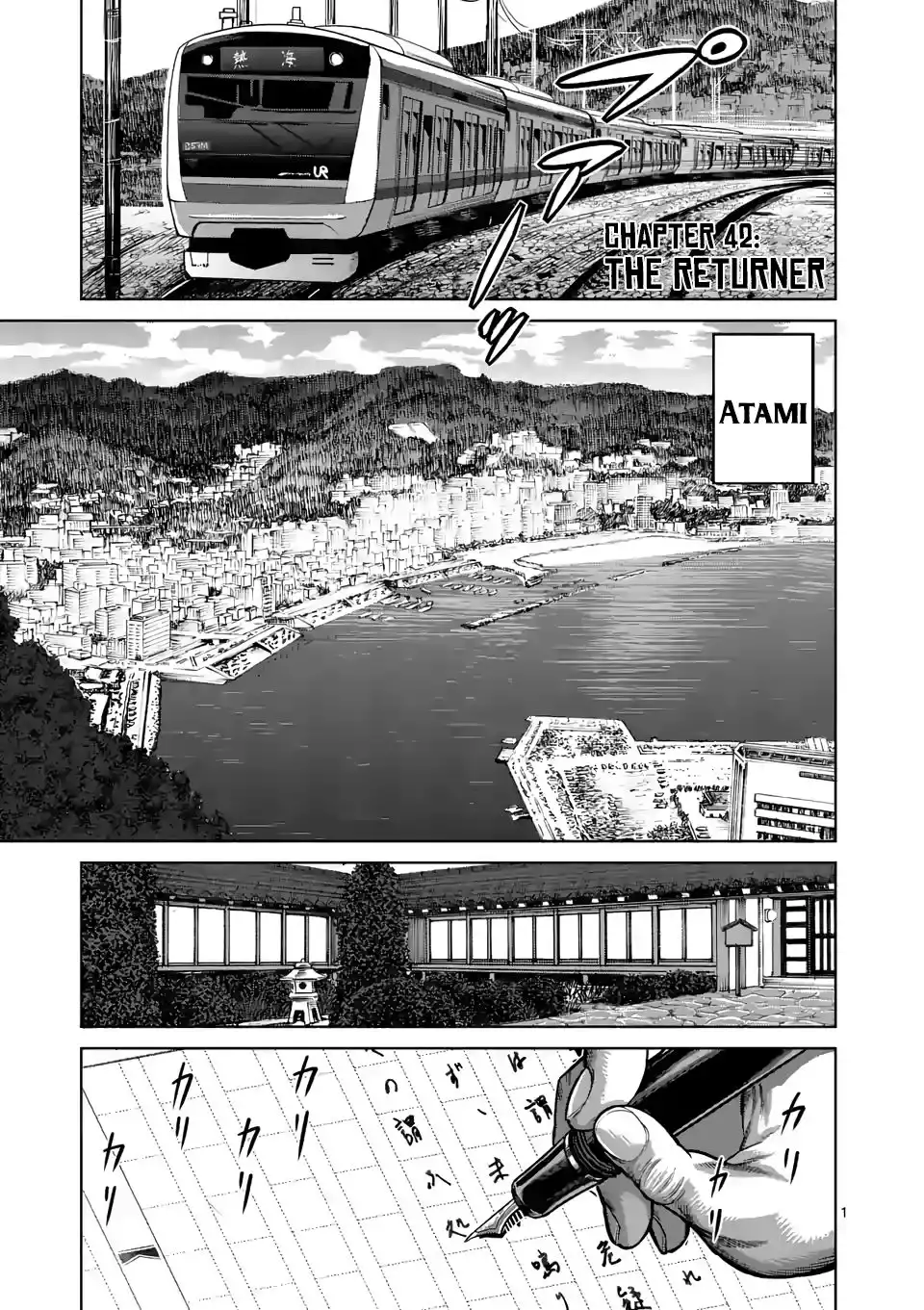 Kengan Omega Chapter 42 1